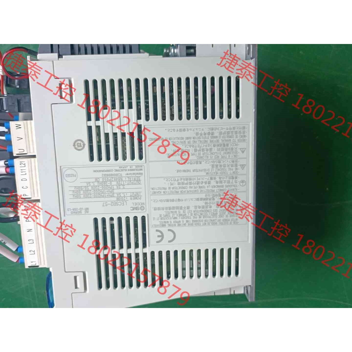 议价 LECSB2-S7成色新,功能包好,特价出,200/台,有5