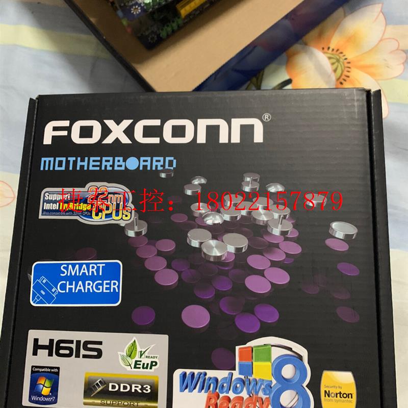 议价 H61s  ITX17×17支持22纳米 千兆网口,拆