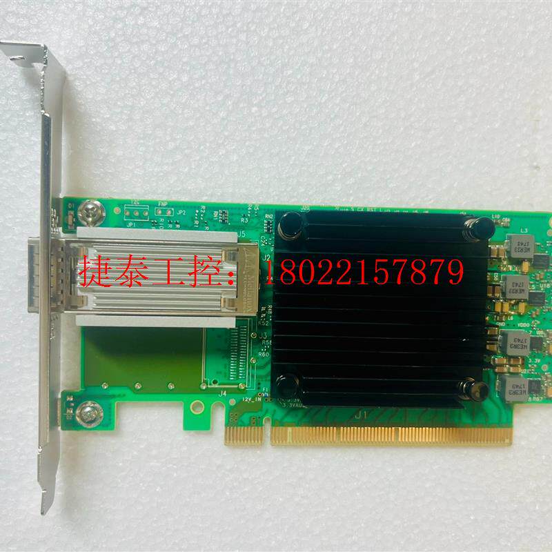 议价 DELL戴尔/Mellanox CX555A/MCX555A