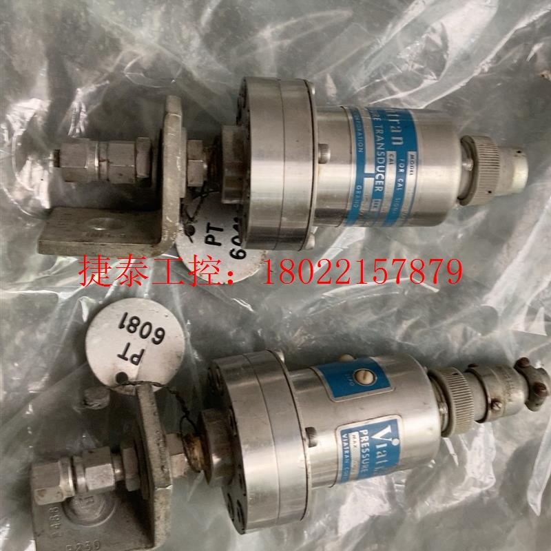 议价 Viatran威创压力传感器,二手拆机,实物图片,图片上有参