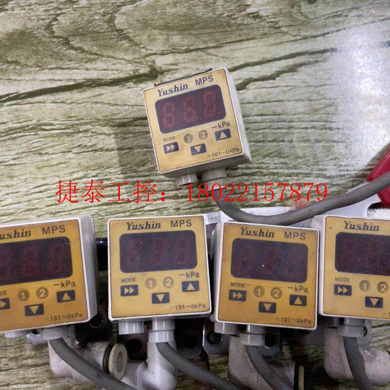 议价 MPS-V3RC-G-YSN有信机械手负压数显