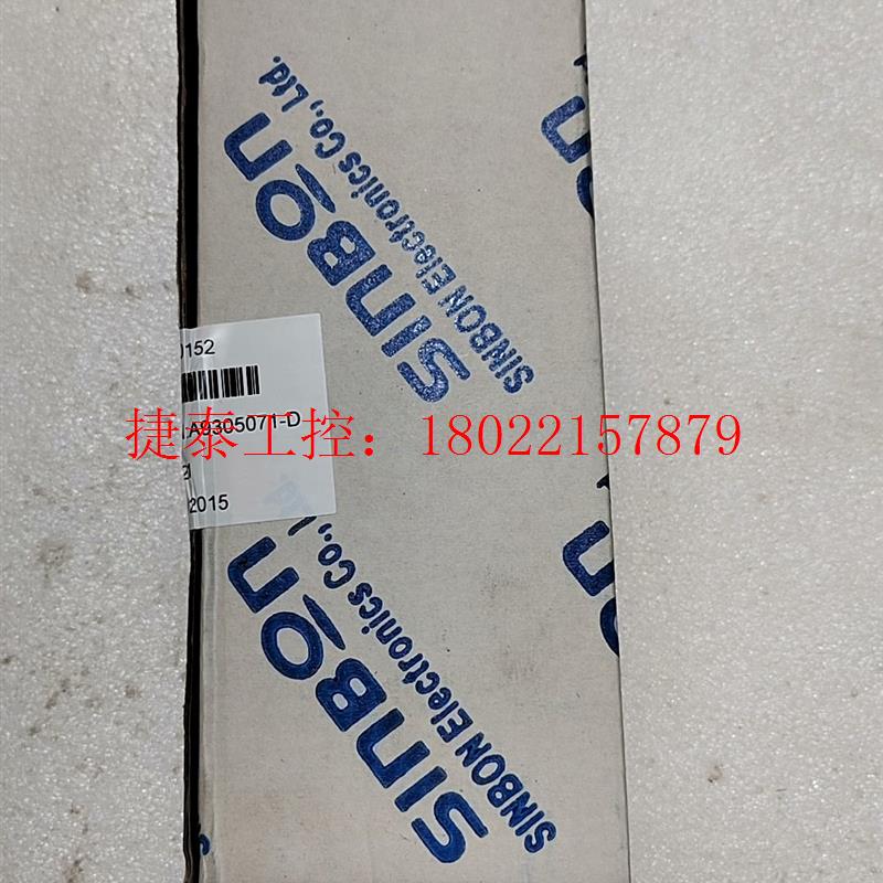 议价 M23-19PIN/M12-8X5PIN