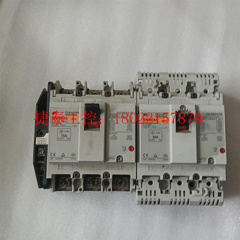 议价 BW50RAG 3P15A