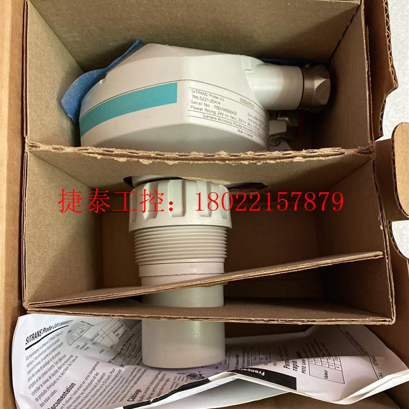 议价 全新超声波液位计 物位计 7ML5221-2DA14