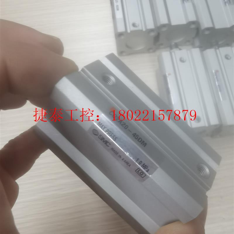 议价 8个100元中通包邮 SMC CQ2A20-45DM 气缸拆