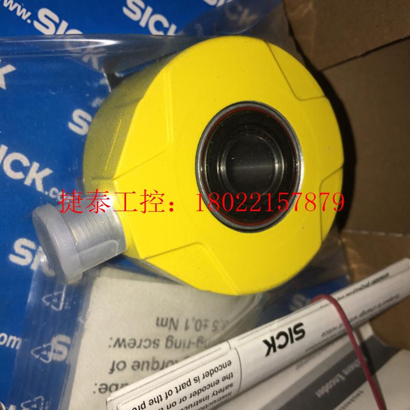 议价 Sick 西克 编码器  DFS60S-TGOC01024全