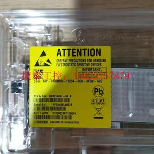 QLE 議價(jià) HBA 2740少量有貨 全新六代32g單通道FC