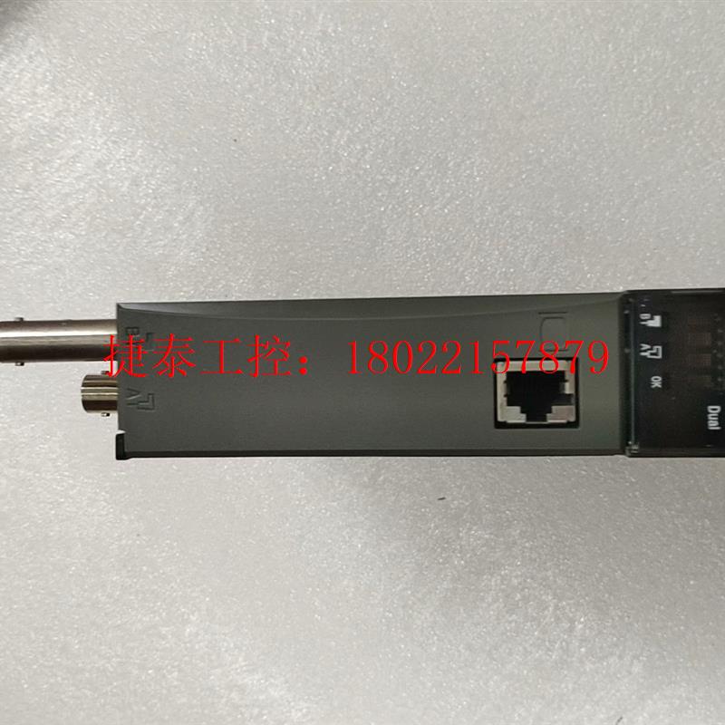 议价 TC-CCR013