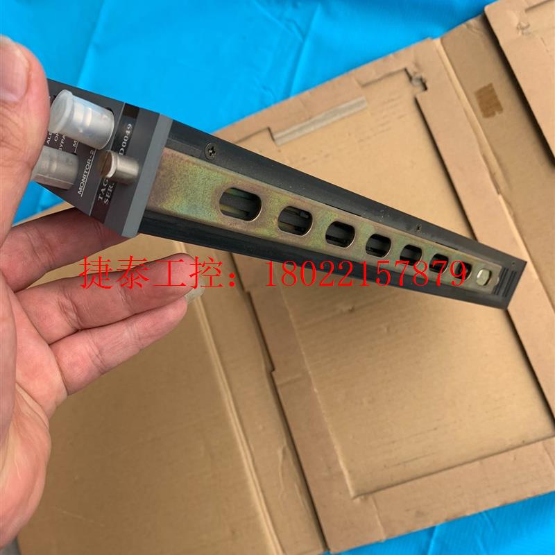 议价 日本,SEC,VM-5K,DUAL,VIBR