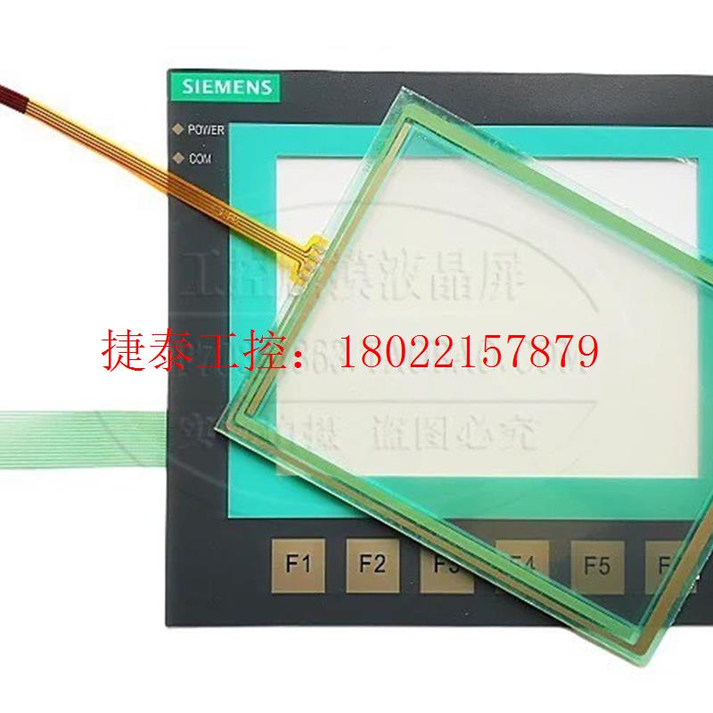 议价 全新高质量K-TP178触摸屏外屏6AV6640-0DA11
