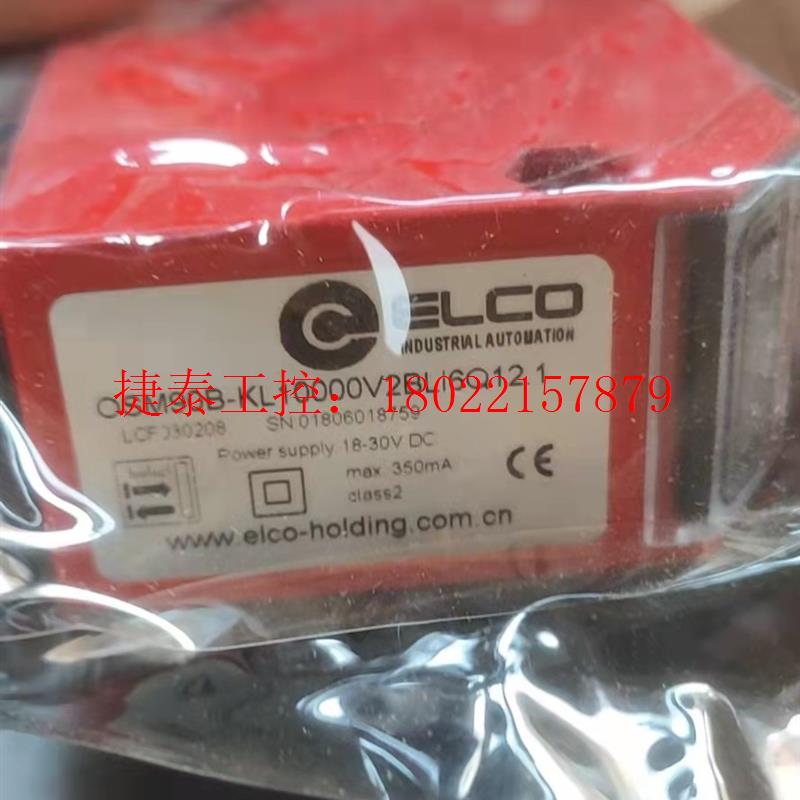 议价 OSM90B-KL10000V2BLI6Q12.1传感器