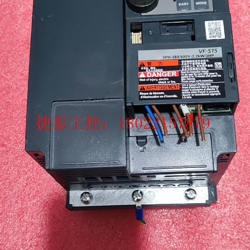 议价 拆机东芝变频器  VFS15-4022PL1- CH   2