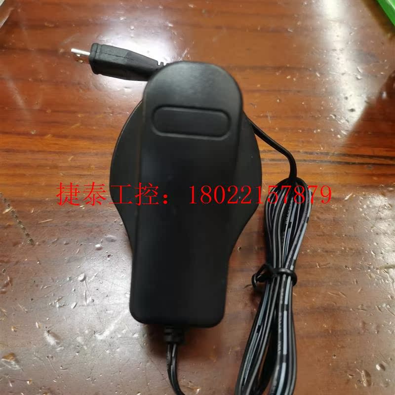 议价 5v2a英规线充1000个