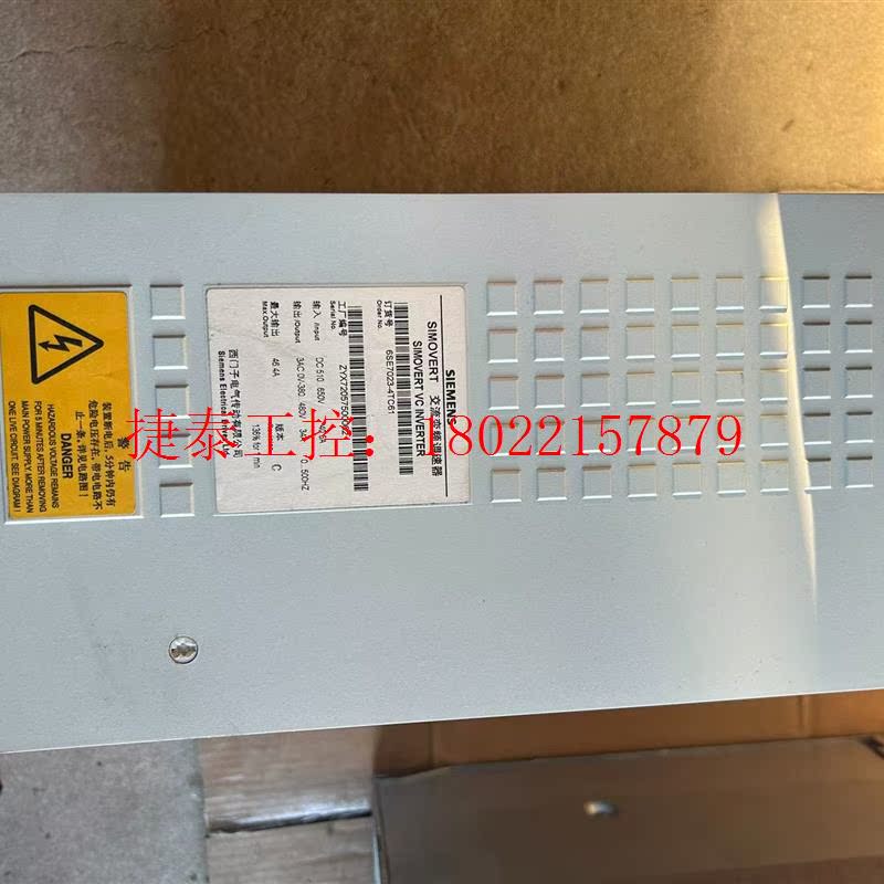 议价 西门子6ES7023-4TC61