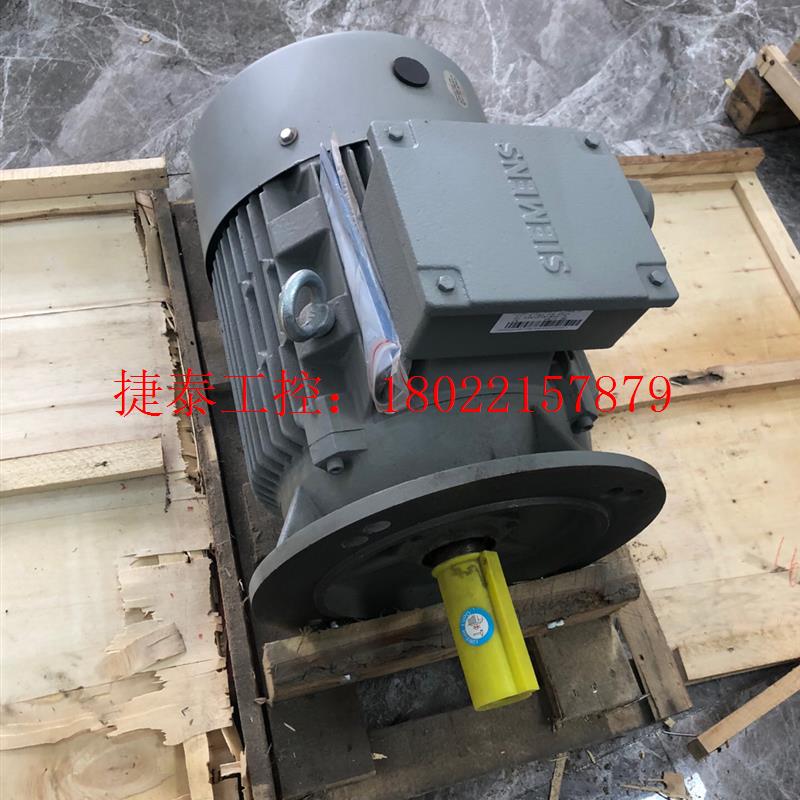 议价 1LE0002-1DB23-3FA4西门子电机11KW 立式