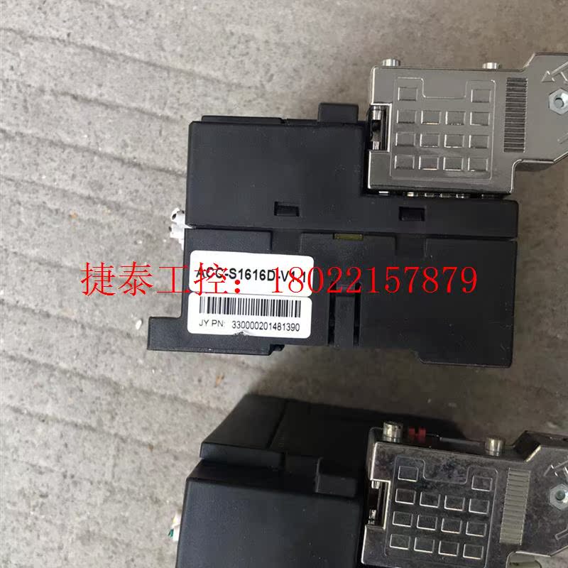 议价 固高模块ACC-S1616D-V1.1拆机配件,有10个,一