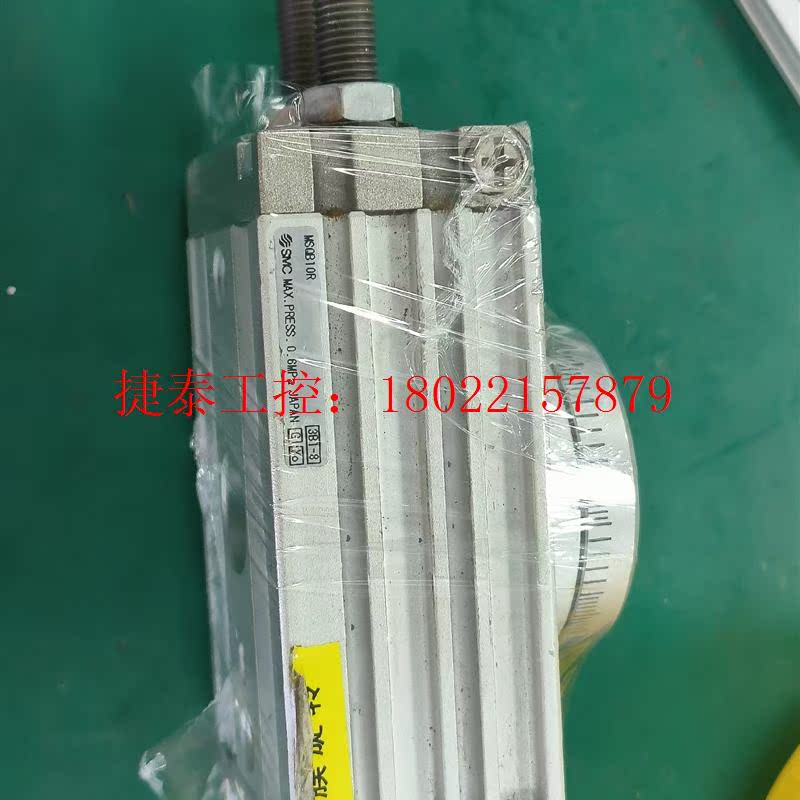 议价 原装正品 MSQB10R 旋转气缸 9成新 现货45个