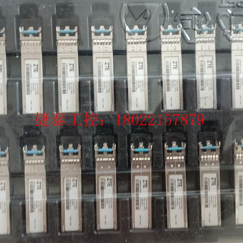议价 /10G 10KM光模块全新不是原包几百支需要的联
