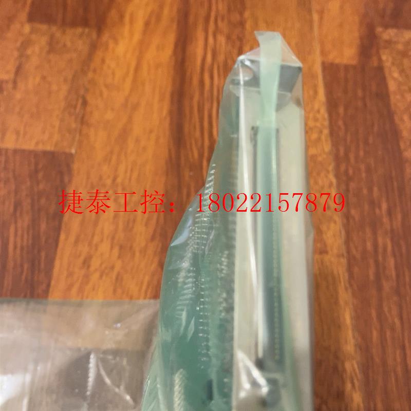 议价 hivertec 马达控制基板hpci-ppd516a,成色