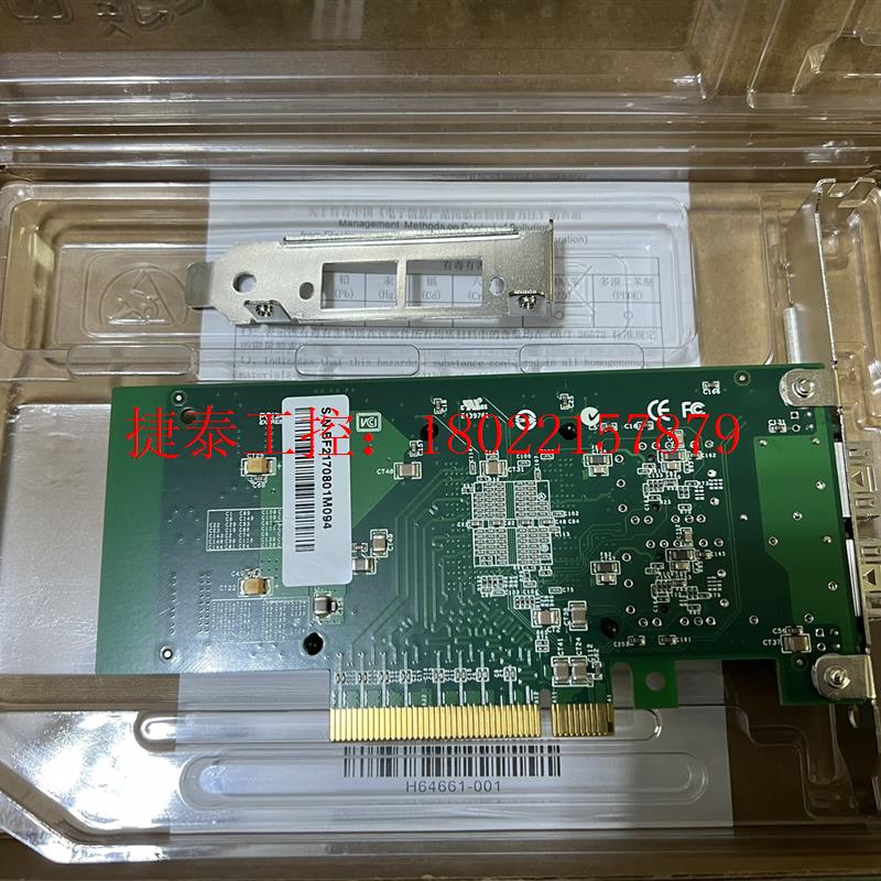 议价 万兆双光口网卡Intel82599ES芯片SFP+服