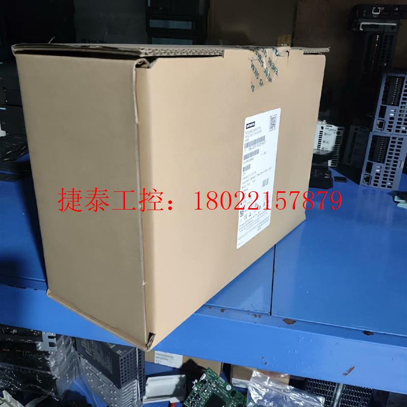议价 西门子变频器G120C 11KW
