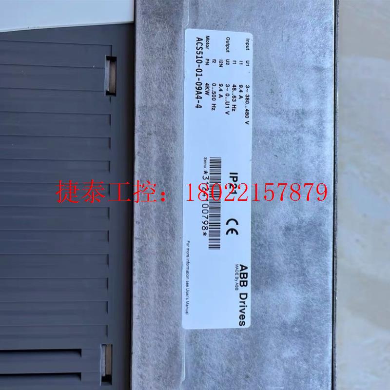 议价 ACS510-01-09A4-4 拆机ABB变频器ACS51