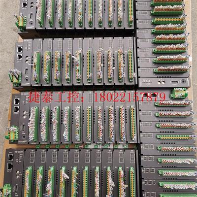 议价 爱模 模块R8-NECT1-R,DAT16A2