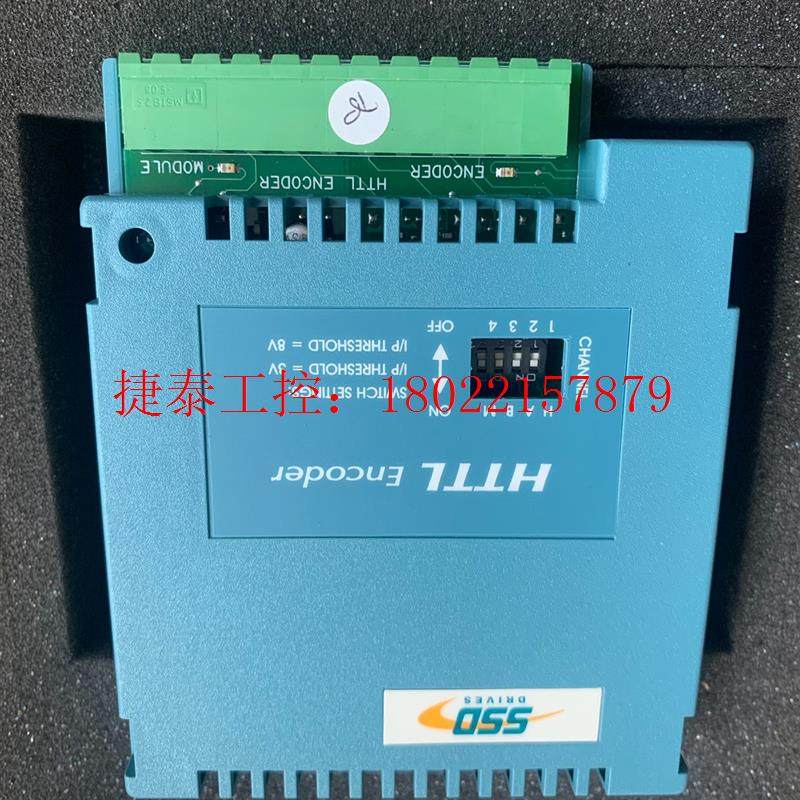 议价 全新6054/HTTL/00 AH467146U001