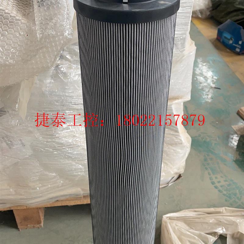议价 过滤器CH2600 RN 2 010/SONDER WK