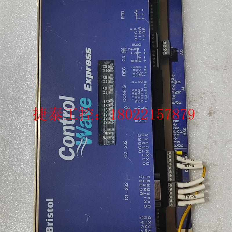 议价 Bristol  ControlWave CW-EXPRES