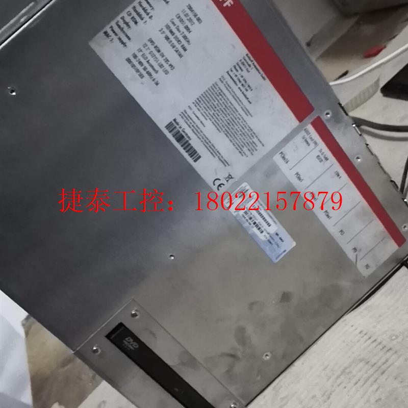 议价 C3620-0030倍福工控机二手拆机,保证正品,无拆无修,