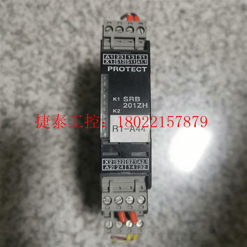 议价 SRB201ZH-24V施迈赛安全继电器