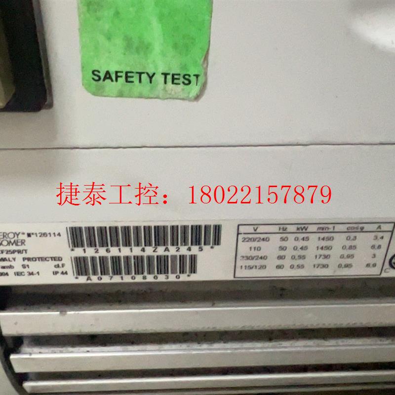 议价 爱德华RV8真空泵,主图已通电测机,实物图,拒绝玩套路