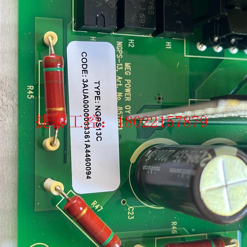 议价 出售全新ABB 变频器 备件系列NGPS-13C NGPS1