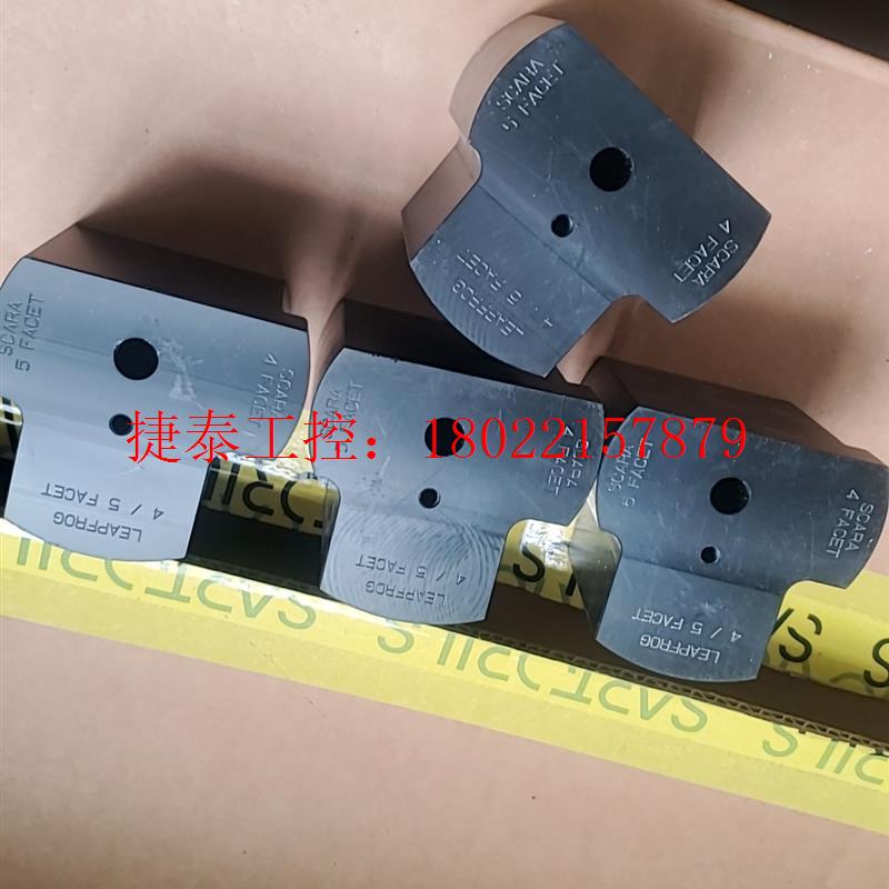 议价 料号 515-087442-002 REV-A FXTR,原