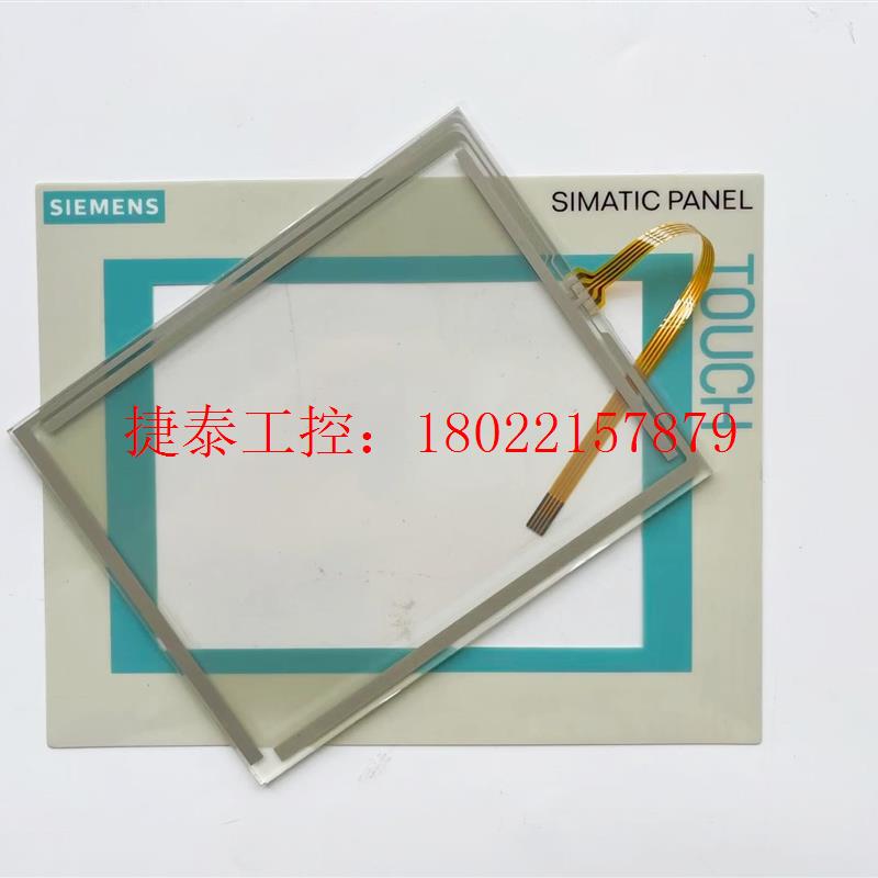 议价 触摸屏 TP177 TP177A TP177B 触摸板