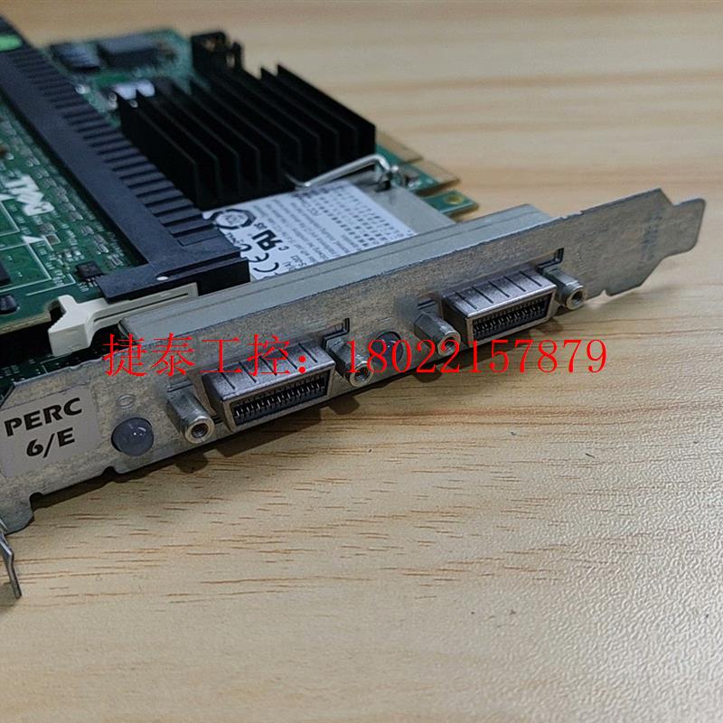 议价  Md1000 存储柜 专用 perc6E卡 存储柜
