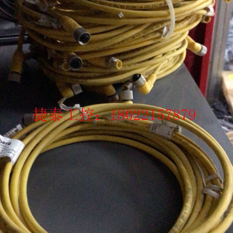 议价 lumberg 隆堡传感器电缆RST4-RKWT4-602/