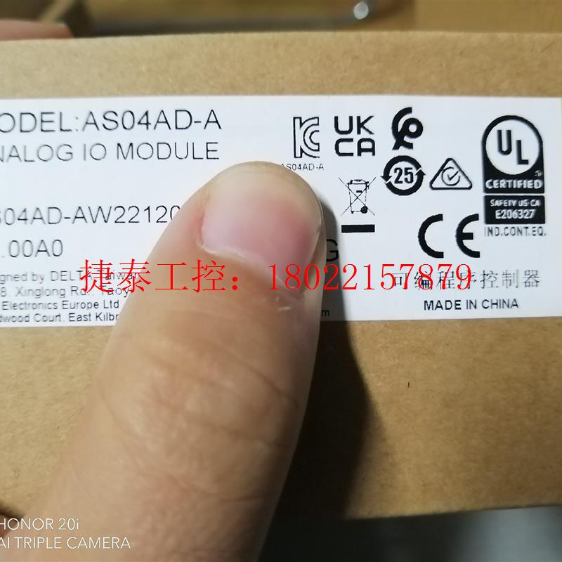 议价 AS04AD-A产品,全新正品保质,有现货