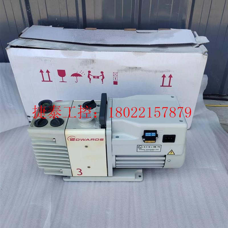 议价 真空泵 爱德华RV5 爱德华RV8 爱德华RV1
