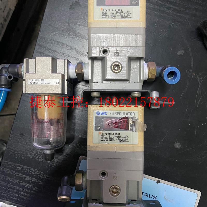 议价 比例阀ITV2010-013S2