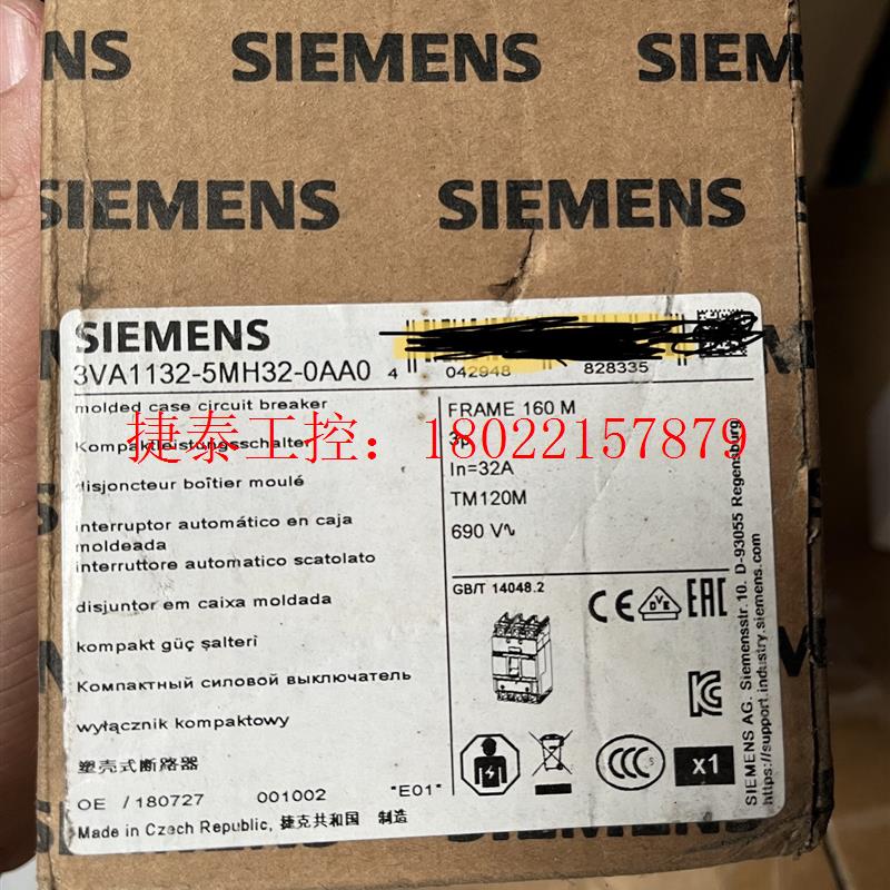 议价 塑壳断路器 3VA1132-5MH32-0AA0全新型