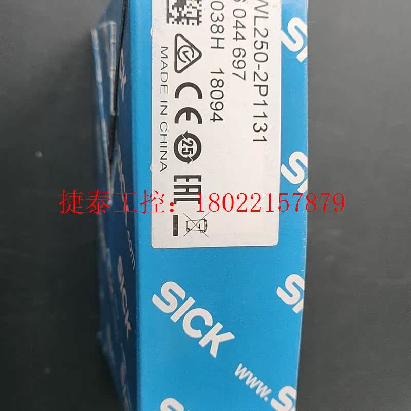 议价 德国传感器 WL250-2P1131货号604469