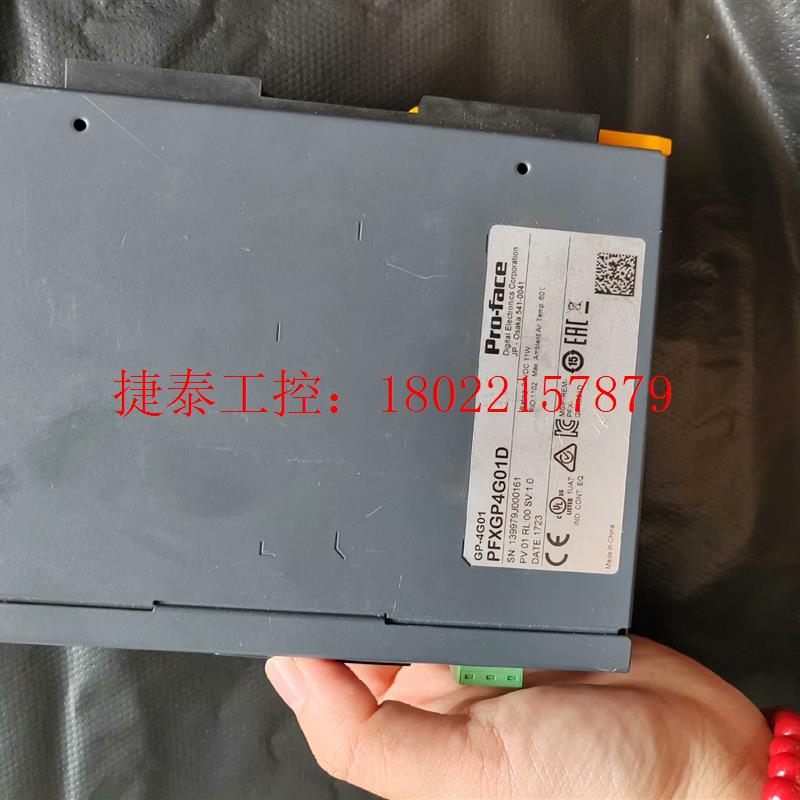 议价 PFXGP4G01D成色如图,私聊议价出