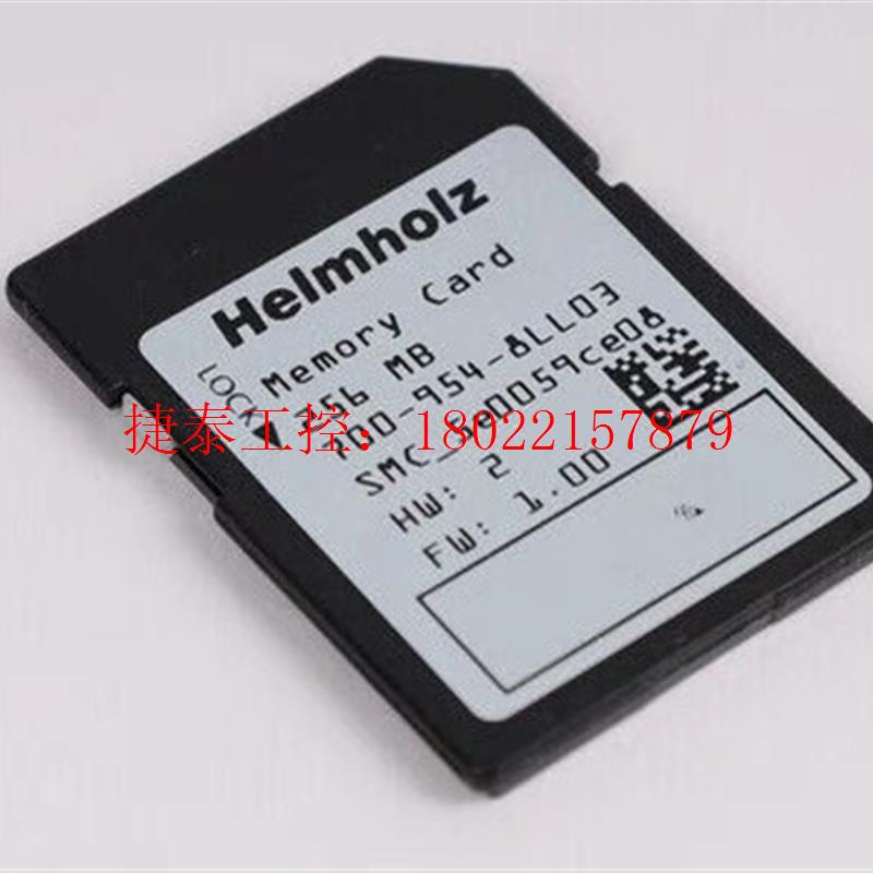 议价 700-954-8LL03 700-954-8LL03