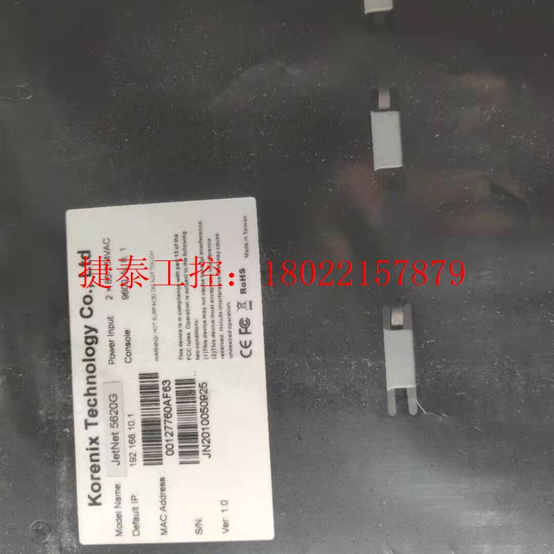 议价 全新原装正品KORENIX JetNet 5620G