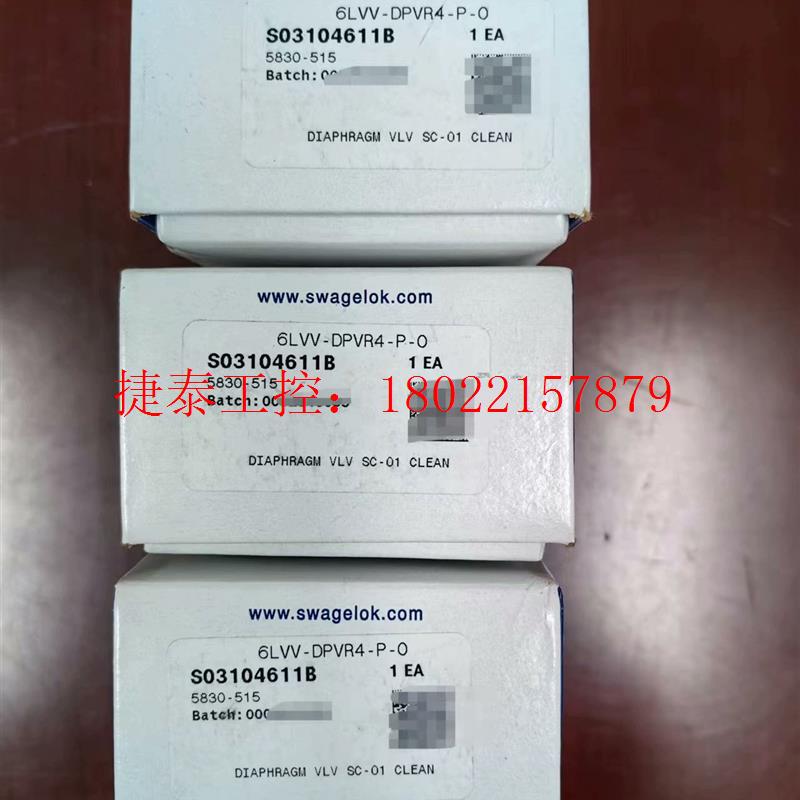 议价   6LVV-DPVR4-P-O 全新原装正