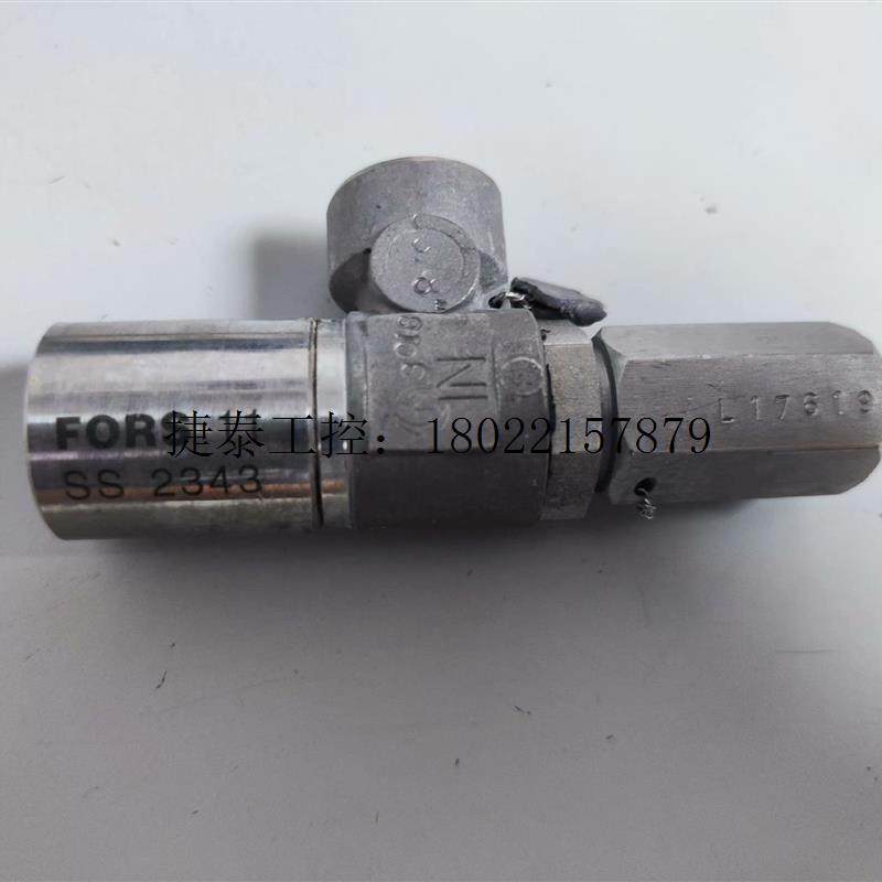 议价 FORS艾福瑞斯泄压阀