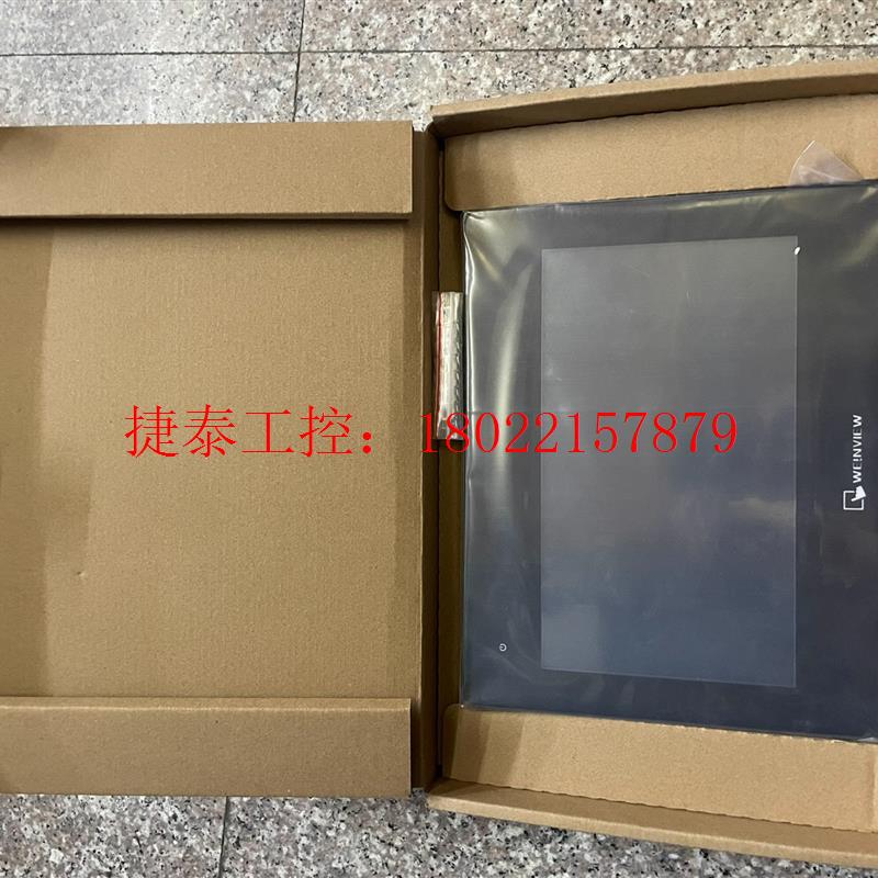 议价 cMT2109X 通触摸屏10标准型人机界 全新正品,