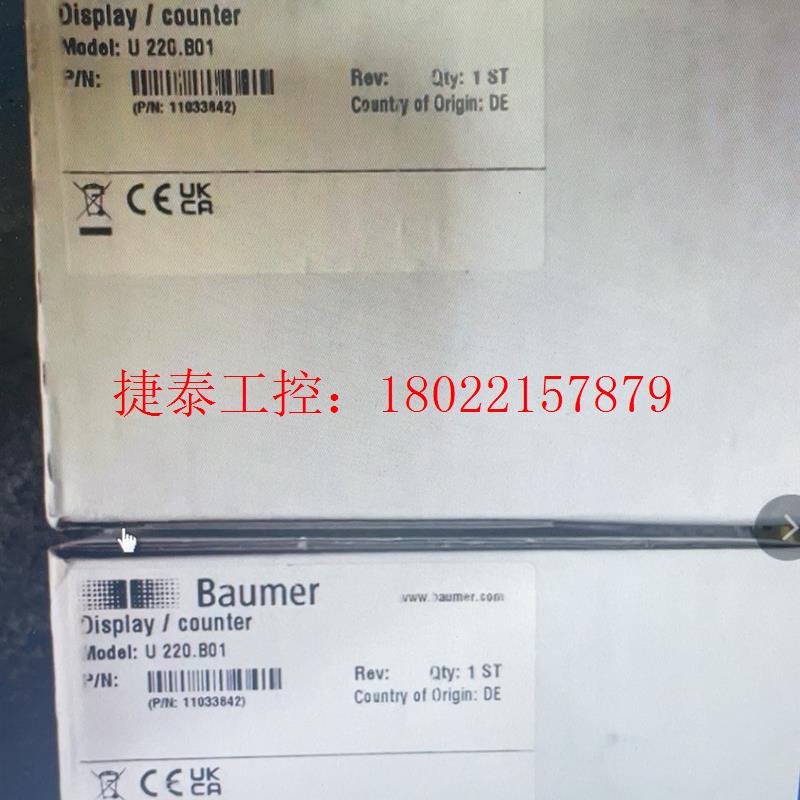 议价 原装正品德国Baumer堡盟机架计数器编码器U220.B01
